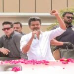 மெஜாரிட்டி இல்லை என்றாலும் முதல்வர்? தவெக தலைவர் விஜய் ஆட்சி அமைக்க உள்ள 4 வழிகள்; ஆளுநரின் முடிவு என்ன? 