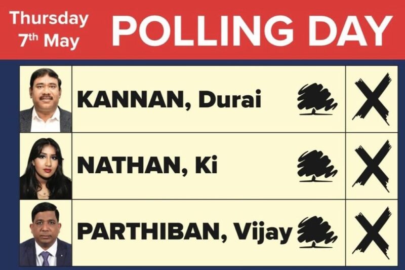 ஈஸ்ட்ஹாமில் கவுன்சிலராக போட்டியிடும் தமிழர்கள்- வாக்குகளை போட்டு வெல்ல வைப்போம் !
