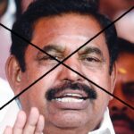 செங்கோட்டையன் வைத்த கண்ணி வெடி: அதிமுக 2டாக உடைந்தது 22MLA பிரிந்தனர் ?