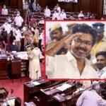 விஜய் கட்சி தேர்தலை கூட சந்திக்காமல் 3 ராஜ்சபா MPக்களை பெற்றுள்ளது- அதிர்ச்சி !
