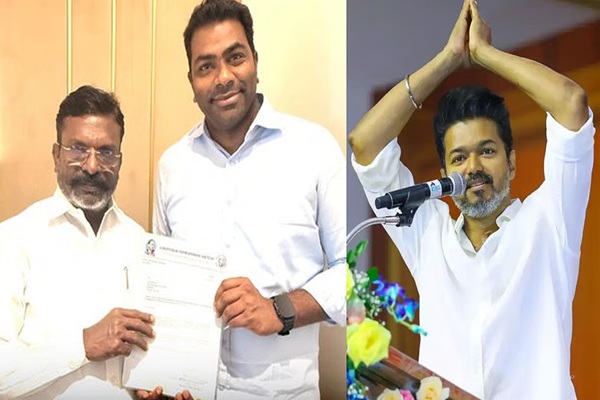 விசிக அளித்த ஆதரவு கடிதத்தால் ‘மேஜிக் நம்பரை’ எட்டியது தவெக – தமிழகத்தின் அடுத்த முதலமைச்சராகிறார் விஜய்;  தொண்டர்கள் உற்சாகக் கொண்டாட்டம்!