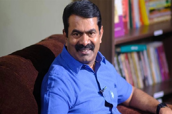 சீமான் பின்னடைவு! தபால் வாக்கு எண்ணிக்கையில் நாம் தமிழர் கட்சி பின்னடைவு; காங்கிரஸ், தவெக இடையே கடும் போட்டி
