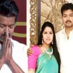 விவாகரத்து முடிவை கைவிடுகிறாரா விஜய்? மனைவி சங்கீதாவுடன் மீண்டும் சேரப்போவதாக தகவல்!