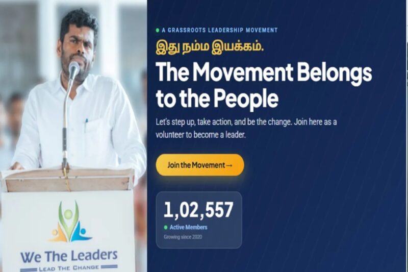 ‘Wetheleader’ அரசியல் இயக்கத்தைத் தொடங்கினார் அண்ணாமலை; சில மணி நேரங்களிலேயே 1,00,000+ பேர் பதிவு!