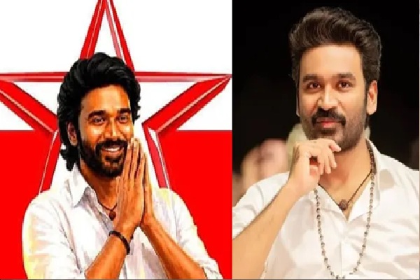 விரைவில் அரசியல் அறிவிப்பா? – கோவையில் தொகுதி வாரியாக உறுப்பினர் சேர்க்கையைத் தீவிரப்படுத்தும் தனுஷ் நற்பணி மன்றம்!