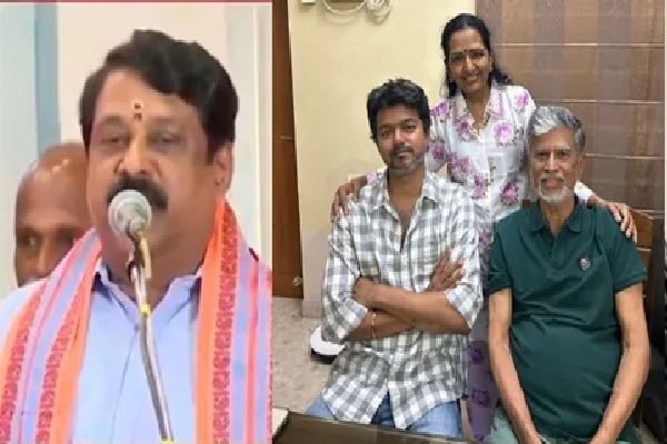 அப்பா யாருனு அம்மாவிடம் கேளுங்க.. விஜய்; நயினார் நாகேந்திரன் மீது டிஜிபியிடம் தவெக அதிரடி புகார்!