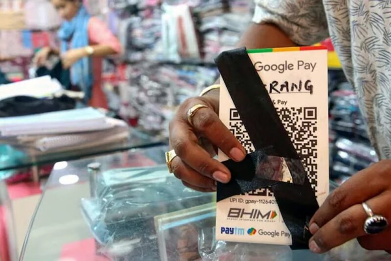ரூ.2000-க்கு மேற்பட்ட யுபிஐ கட்டணத்திற்கு தடை இல்லை: உச்ச நீதிமன்றம் உத்தரவு
