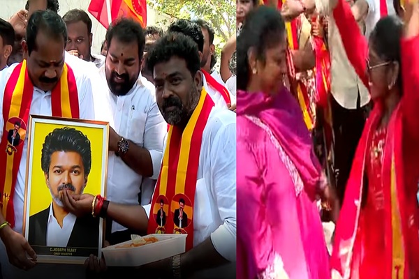 தவெக முன்னிலையால் சென்னை பனையூர் அலுவலகத்தில் தொண்டர்கள் கொண்டாட்டம்