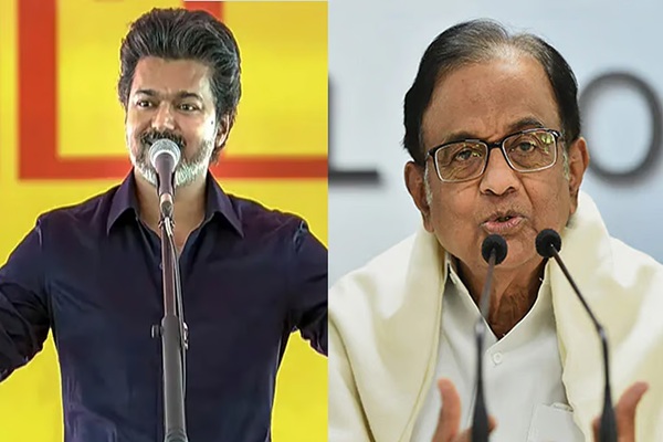 முதலமைச்சர் விஜய் சரளமாக ஆங்கிலம் பேசுவதைக் கண்டு பெருமகிழ்ச்சி: ப.சிதம்பரம் பாராட்டு