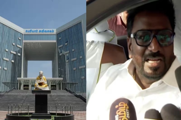 பெரியார் அறிவுலகம் எந்தக் கட்சியின் நிதியில் கட்டப்பட்டது? – அமைச்சர் ராஜ்மோகன் விளக்கம்