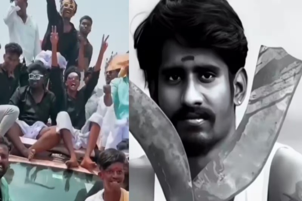 சிவகங்கையை சிவப்பாக மாற்றுவோம் என ரீல்ஸ் போட்ட கும்பல்: காவல்துறையின் தீவிர நடவடிக்கையால் மன்னிப்பு!