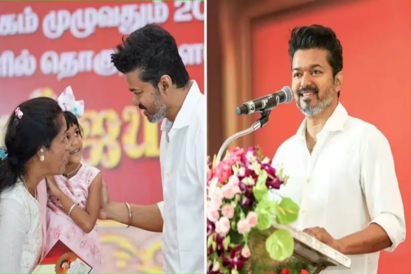 தவெக சார்பில் நவம்பர் 4-ல் கல்வி விருது விழா: மாணவர்களுக்கு விஜய் பரிசளிக்கிறார்!